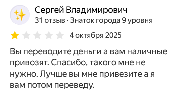 амели эксчендж бот амели эксчендж бот