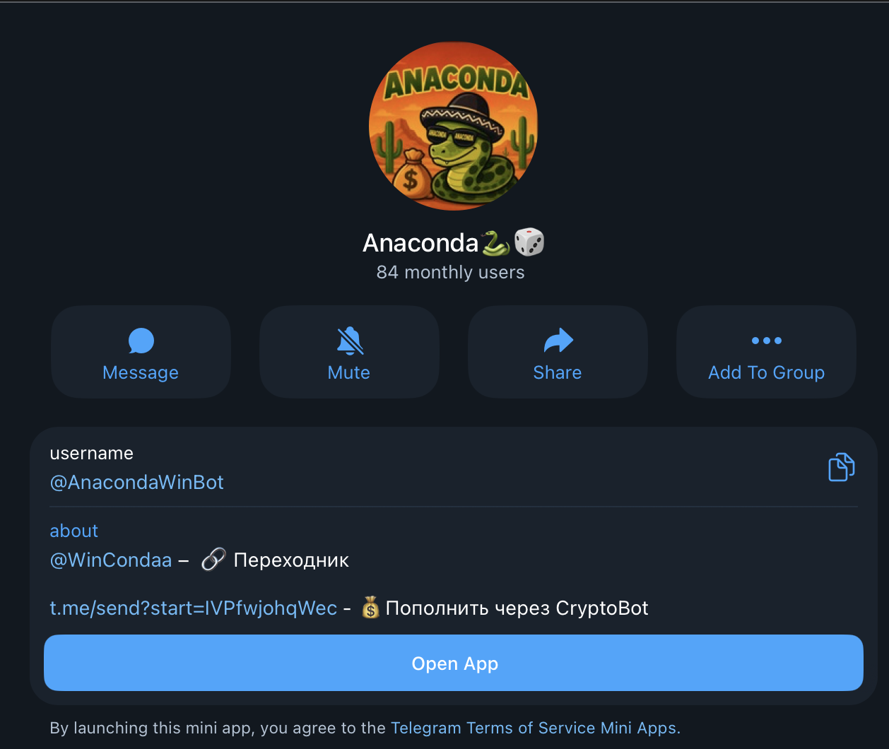 Anaconda Anaconda