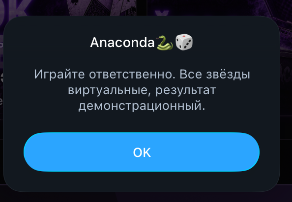 anacondawinbot anacondawinbot