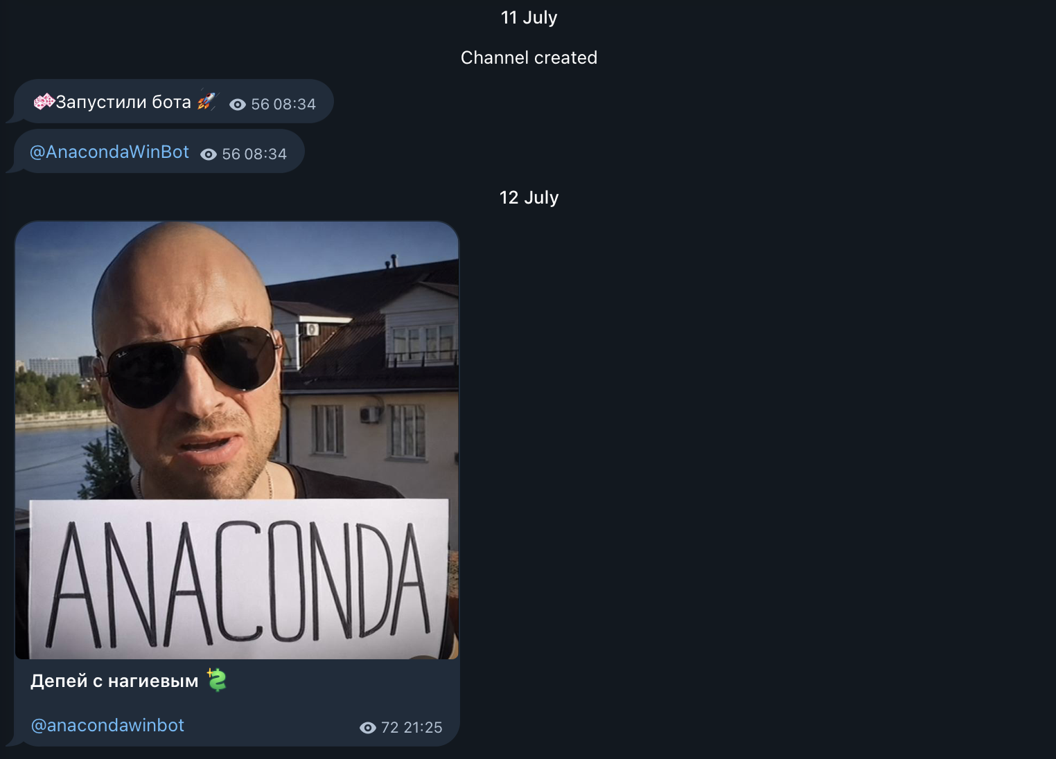 anacondawinbot anacondawinbot