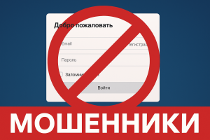 Anartaroma - Отзывы Пострадавших о Брокере-мошеннике | Вернуть Деньги