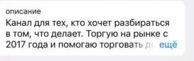 Andrey Altrade криптовалюта Andrey Altrade криптовалюта