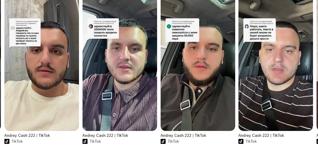andrey cash 222 отзывы о помощи andrey cash 222 отзывы о помощи