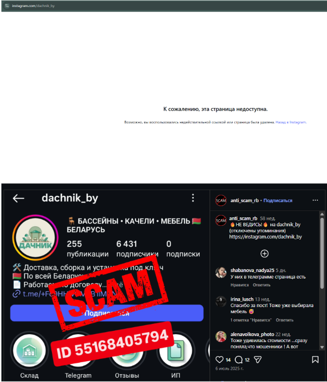 ангелина колымин ангелина колымин