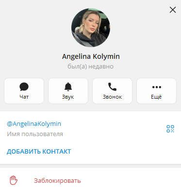 Angelina Kolymin Angelina Kolymin