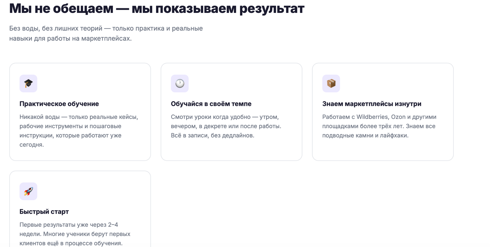 аникер вб аникер вб