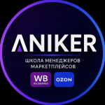 Aniker wb
