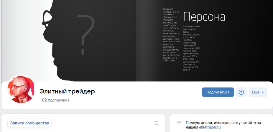 анна крылова брокер анна крылова брокер