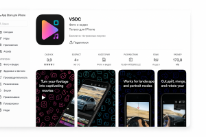 Apps24