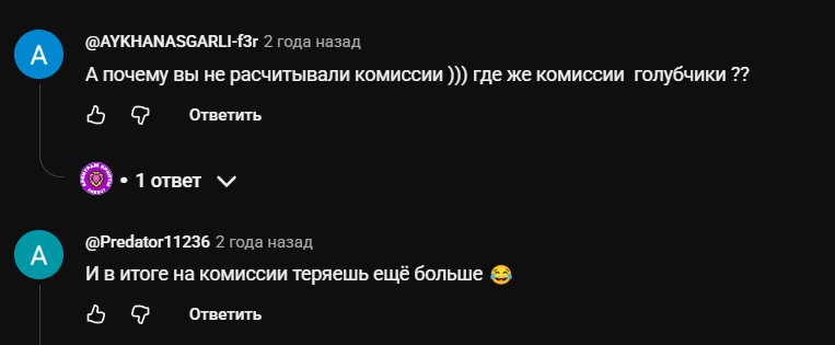 arbbot отзывы телеграм arbbot отзывы телеграм