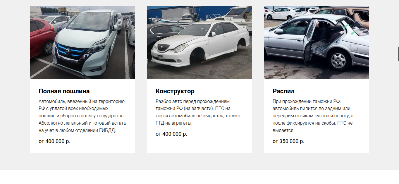 asia car pro отзывы asia car pro отзывы