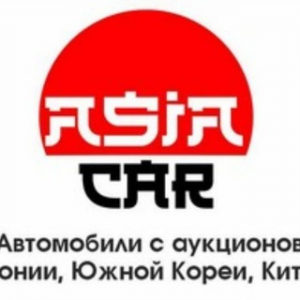 Asiacar Pro
