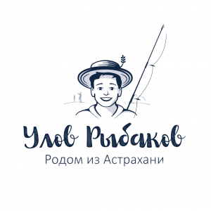 Астраханская Рыбка