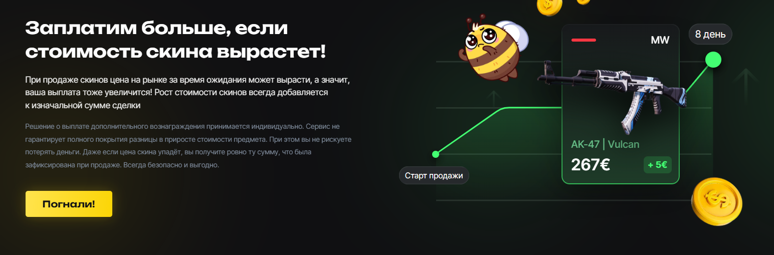 avanmarket отзывы avanmarket отзывы