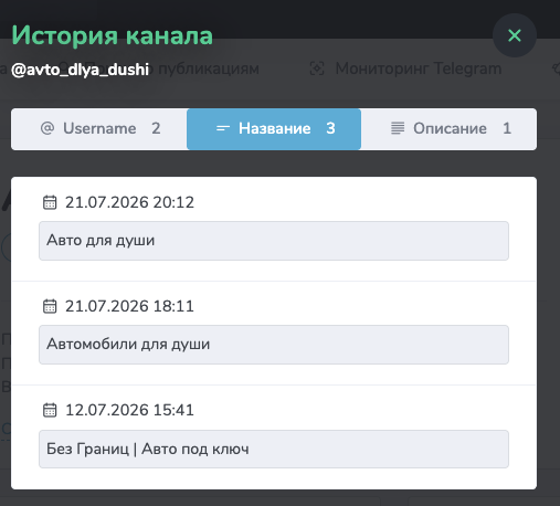 avto dlya dushi avto dlya dushi