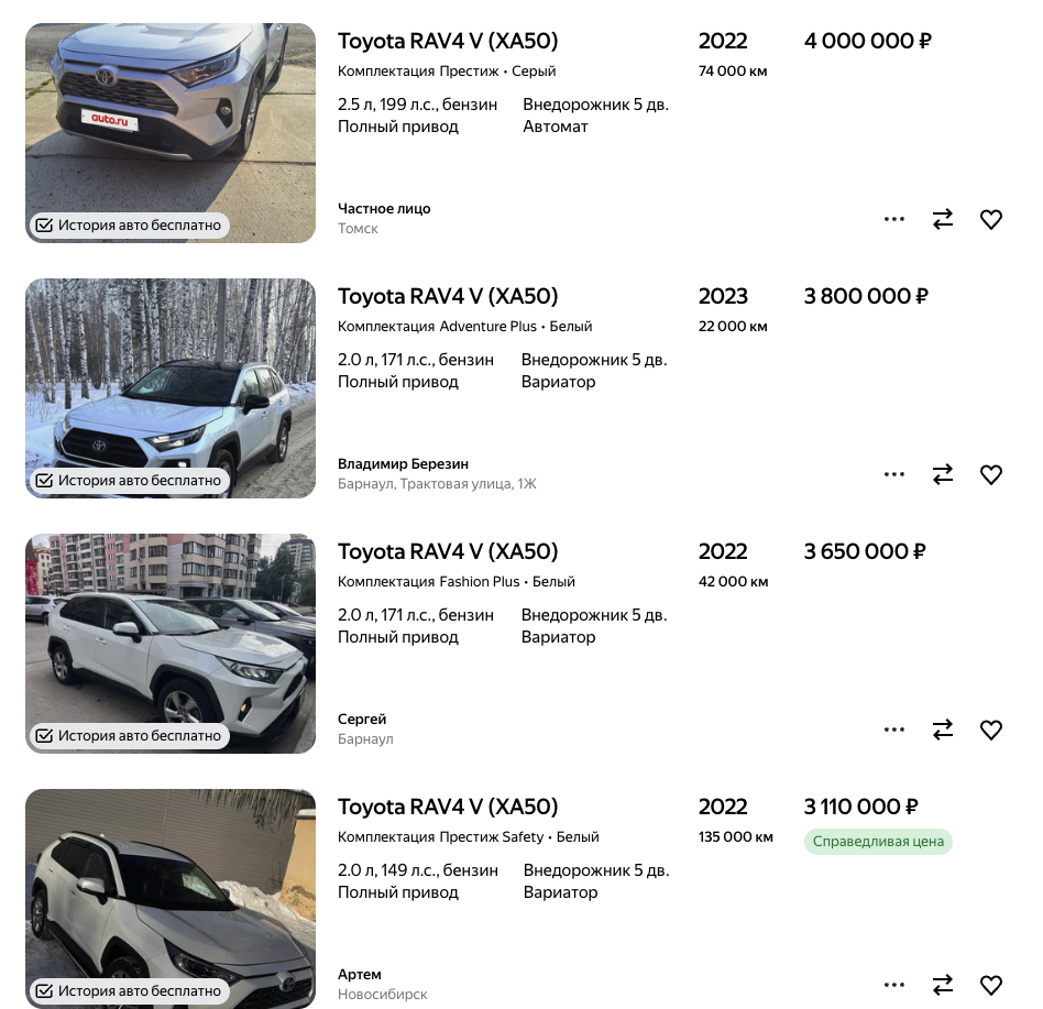 авто для души телеграмм канал отзывы авто для души телеграмм канал отзывы