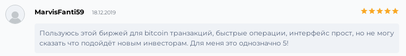 backpack wallet отзывы backpack wallet отзывы