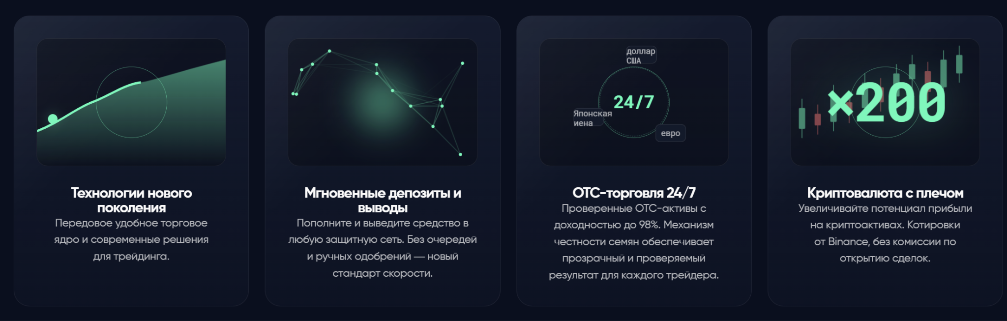 bdclick app bdclick app