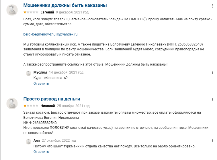 берды бегменов тг канал берды бегменов тг канал
