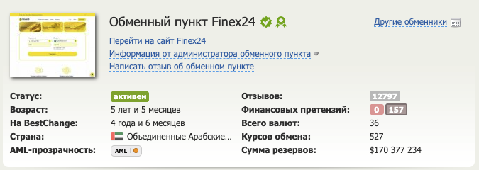best finex24 exchange best finex24 exchange