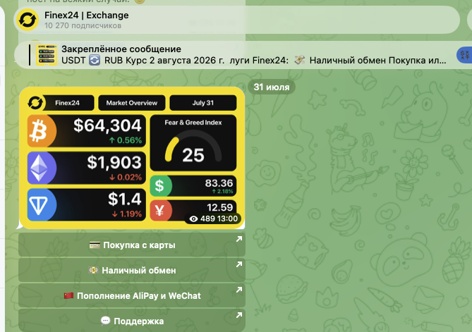 best finex24 exchange best finex24 exchange
