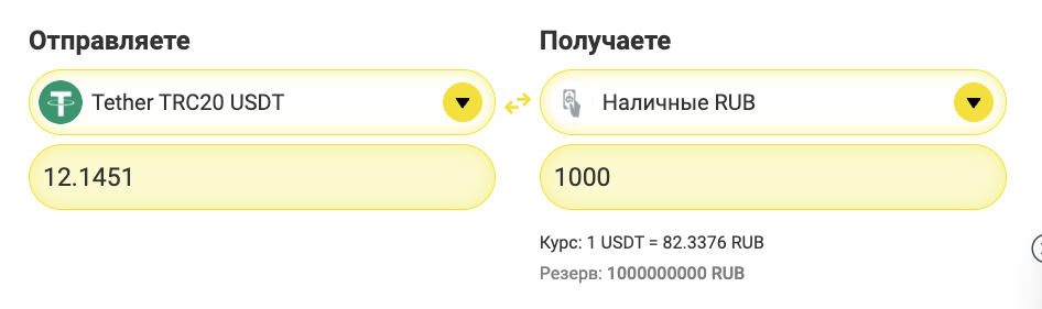 best finex24 exchange best finex24 exchange