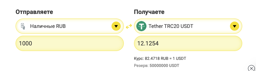 best finex24 exchange отзывы best finex24 exchange отзывы