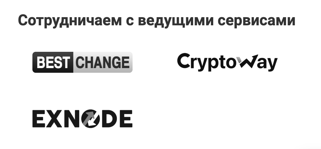 best finex24 exchange отзывы best finex24 exchange отзывы