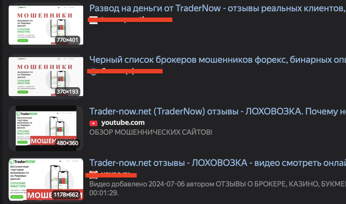binex pro net binex pro net