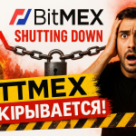 BiniBit