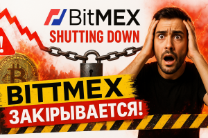 Binibit