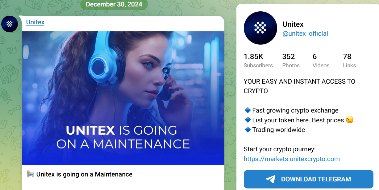 биржа unitex что это мошенники биржа unitex что это мошенники