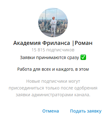 birzhout bot birzhout bot