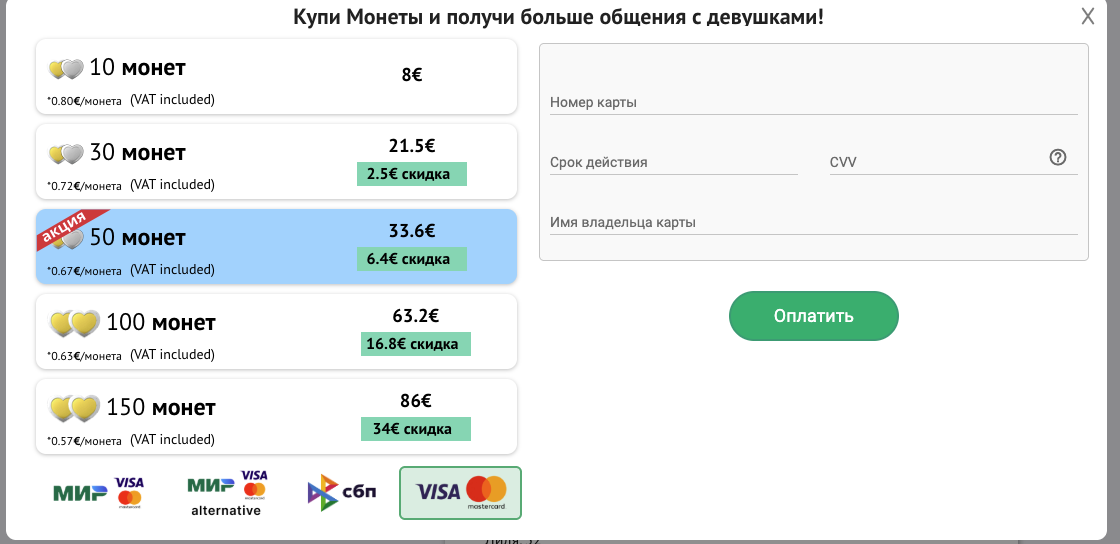 blizko club развод blizko club развод
