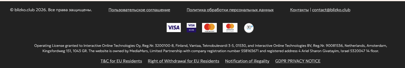 близко клаб отзывы близко клаб отзывы
