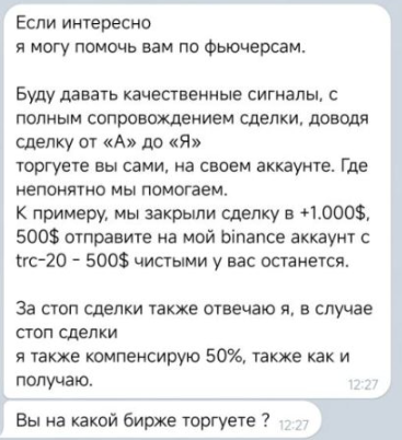 bnbtrade19 bnbtrade19
