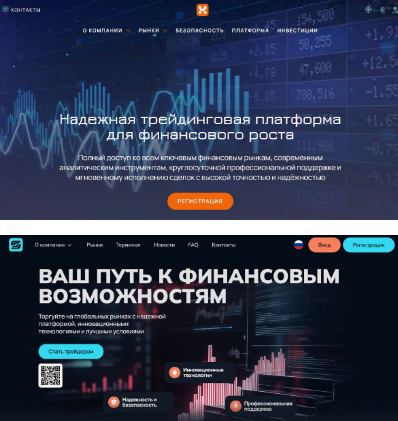 брокер satopko отзывы брокер satopko отзывы