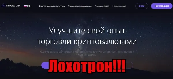 bsc stocks развод bsc stocks развод