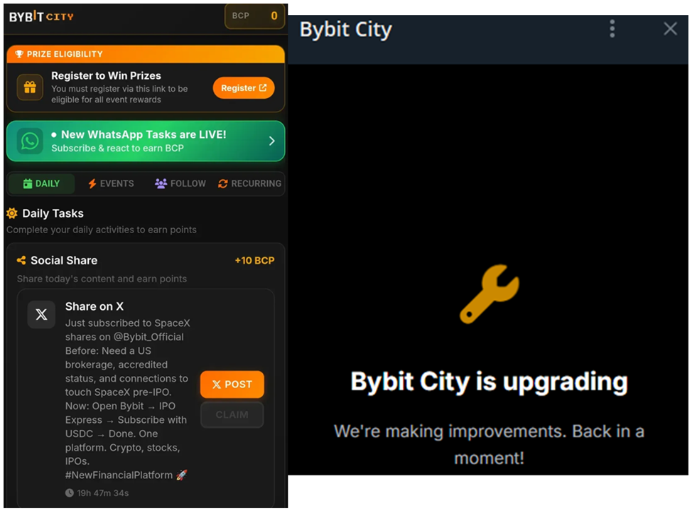 Bybit City Bybit City