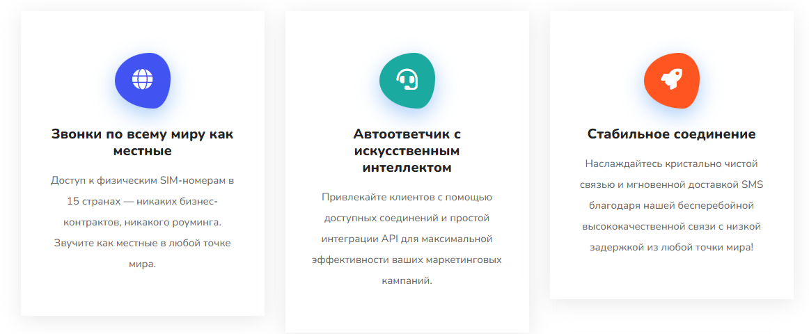 callzerra отзывы callzerra отзывы
