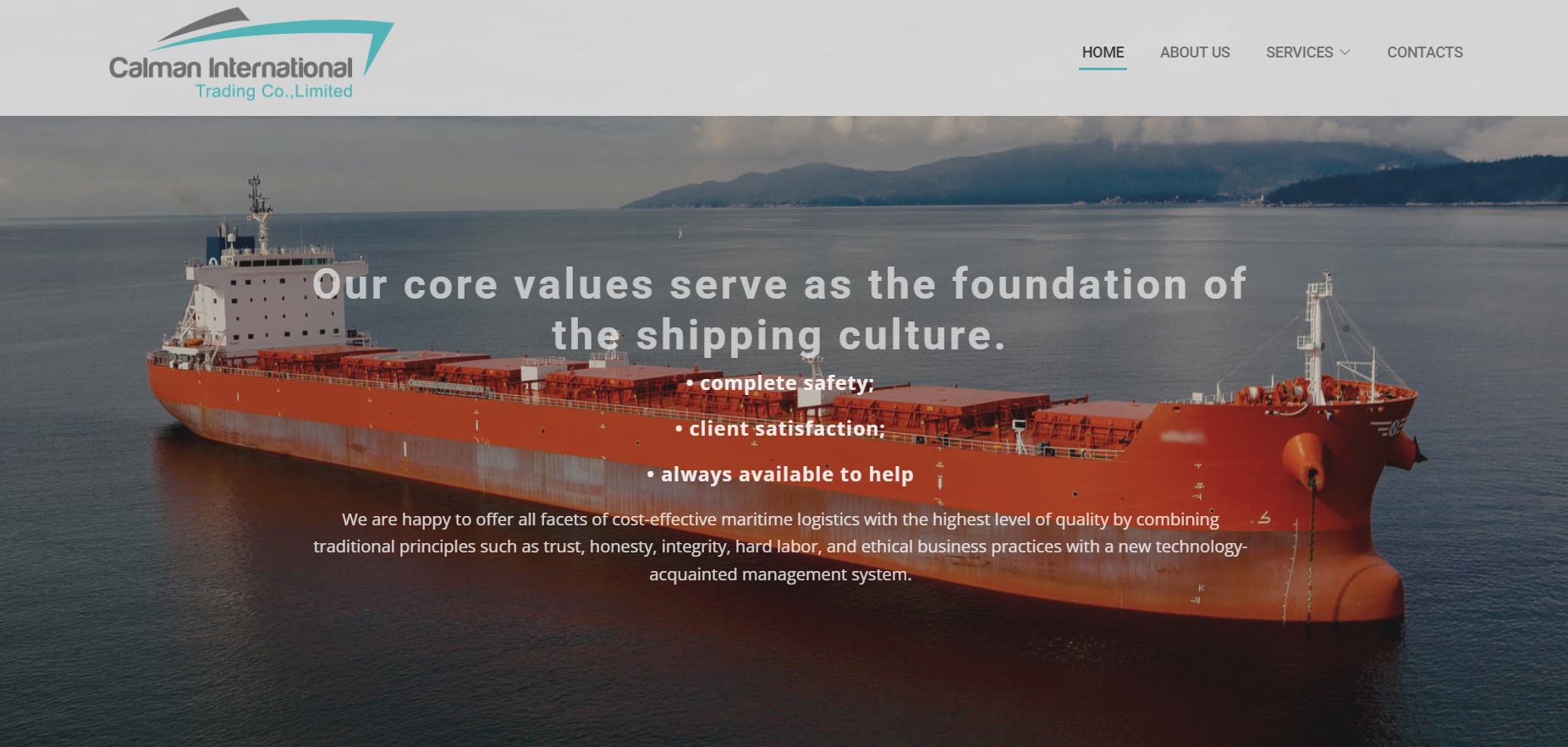 calman international trading что за организация calman international trading что за организация