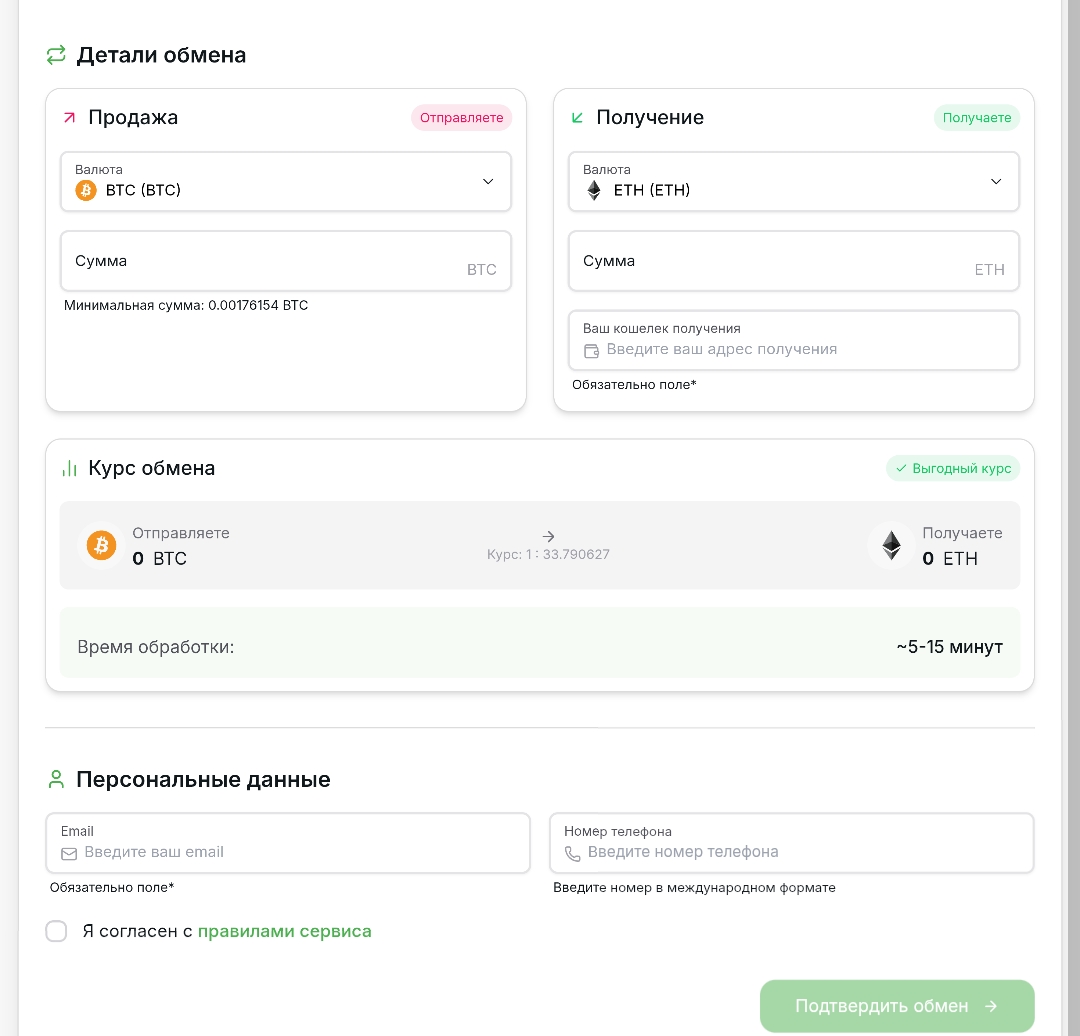что за сайт mapstax com что за сайт mapstax com