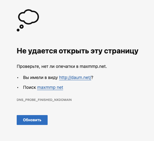 что за сайт maxmmp net что за сайт maxmmp net