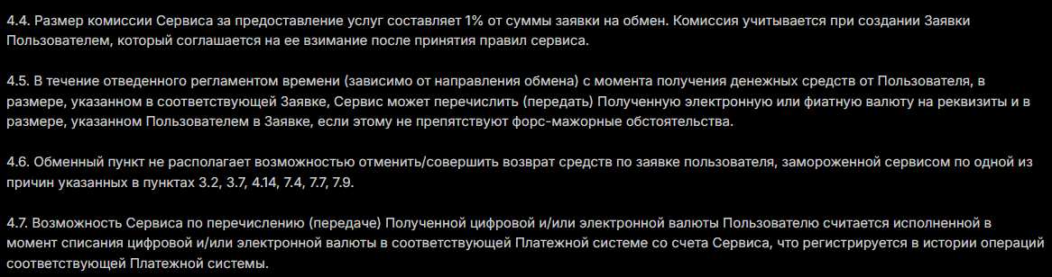 clicken org отзывы clicken org отзывы