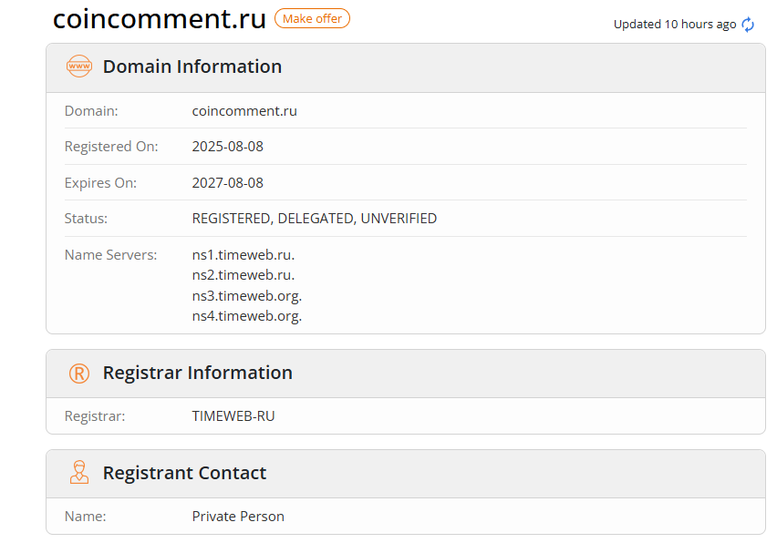 coincomment bot мошенники или нет coincomment bot мошенники или нет