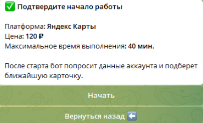coincomment ru отзывы coincomment ru отзывы