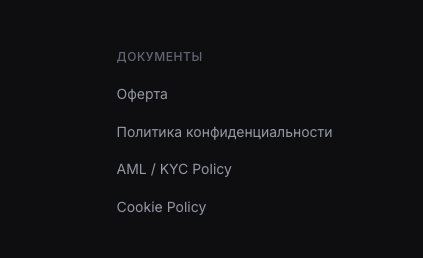 crypto ruda отзывы crypto ruda отзывы