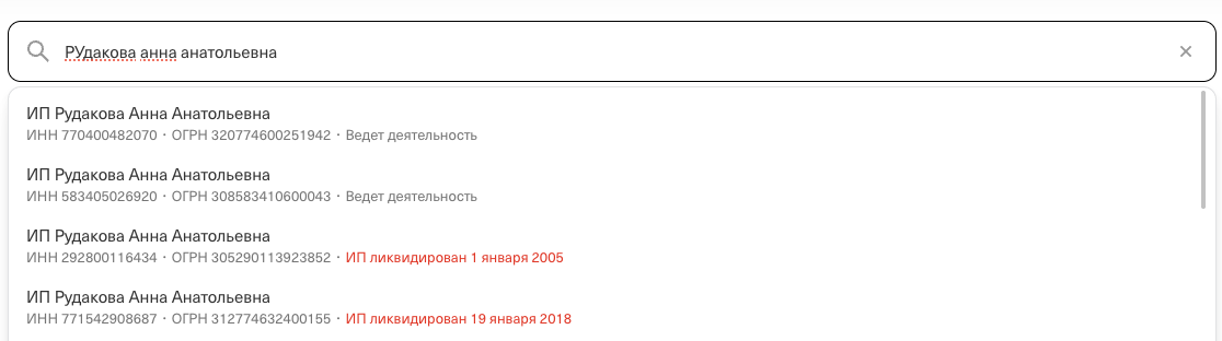 crypto ruda отзывы crypto ruda отзывы