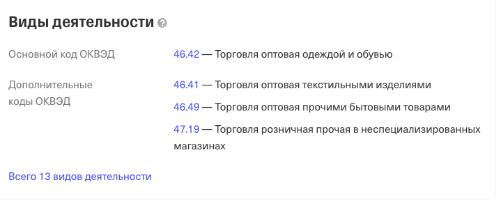 cryptoruda cryptoruda