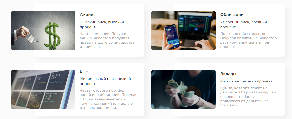cveti pay отзывы cveti pay отзывы